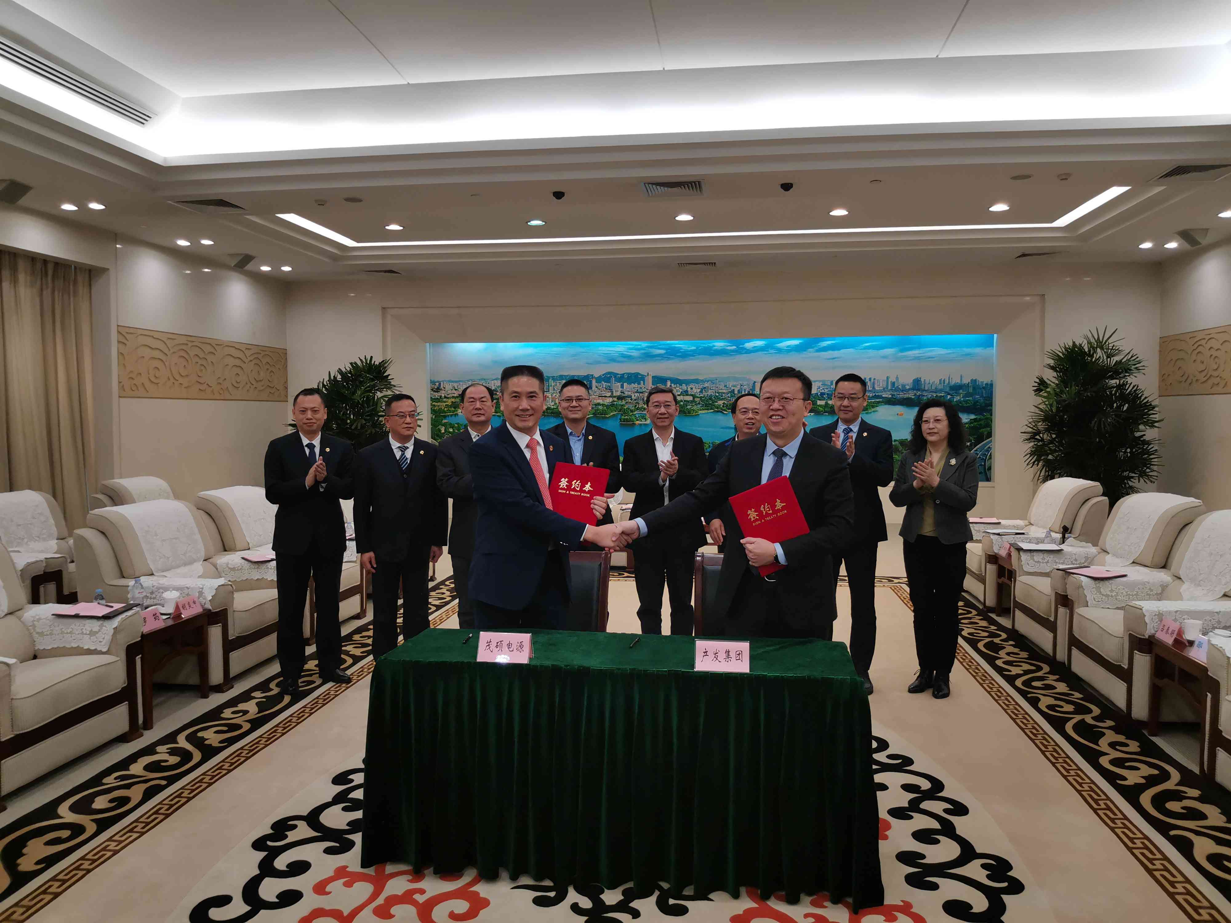濟南產(chǎn)發(fā)集團并購上市公司茂碩電源