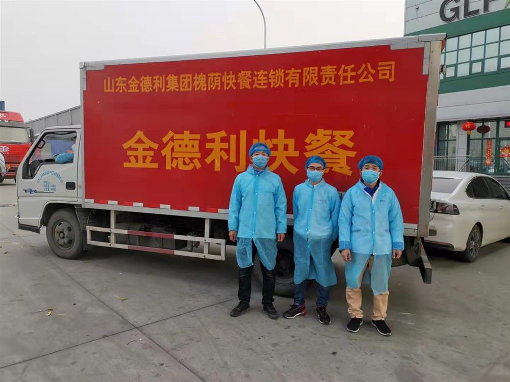 立德為民“食安”為首，乘風(fēng)破浪“合作”為帆