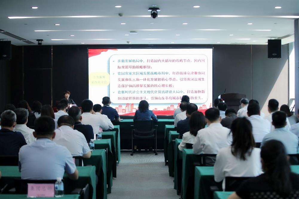 牢記囑托 砥礪前行！市第十二次黨代會精神宣講團走進濟南產發(fā)集團